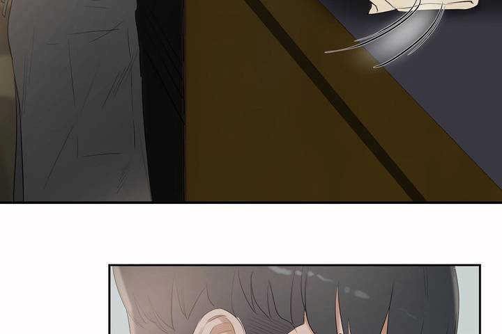 《性教育》漫画 第6話