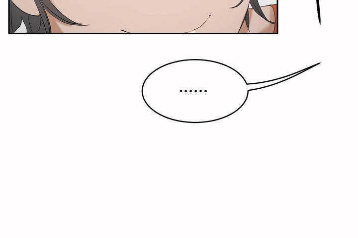 《性教育》漫画 第6話