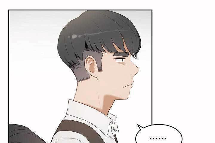 《性教育》漫画 第6話