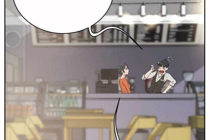 《性教育》漫画 第6話