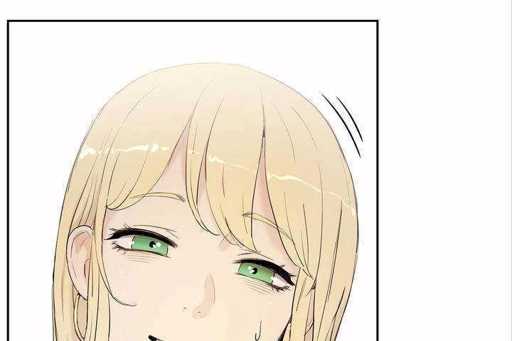 《性教育》漫画 第7話