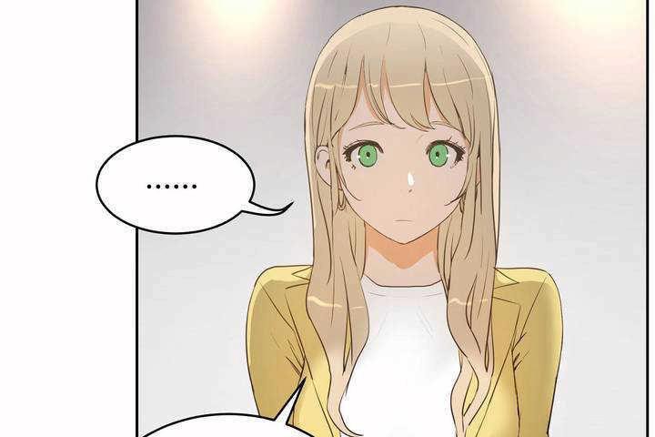 《性教育》漫画 第7話