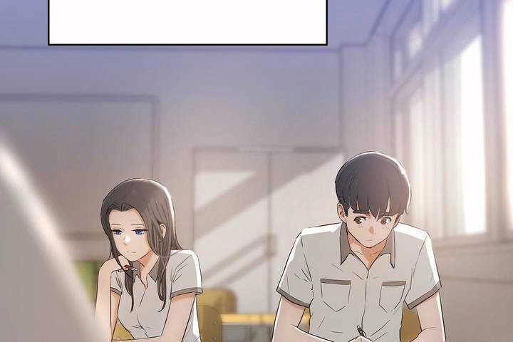 《性教育》漫画 第7話