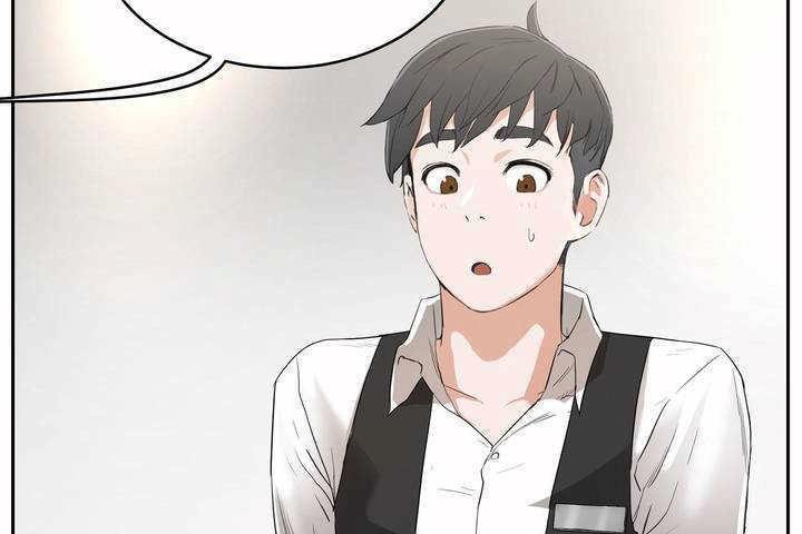 《性教育》漫画 第7話