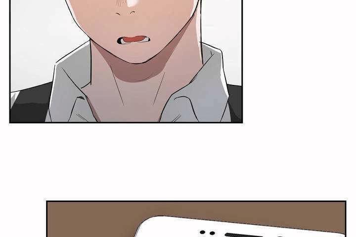 《性教育》漫画 第7話
