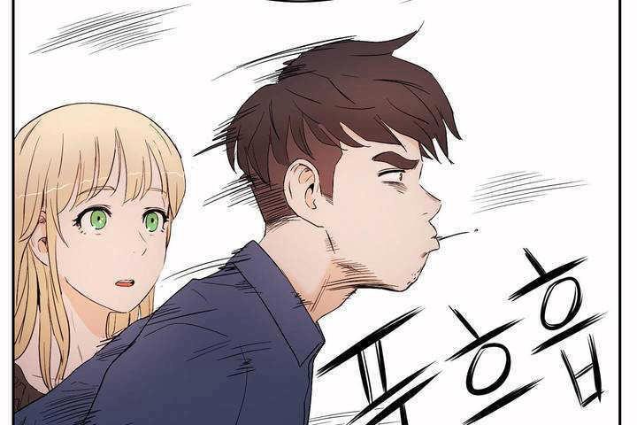 《性教育》漫画 第7話