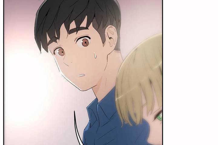《性教育》漫画 第7話