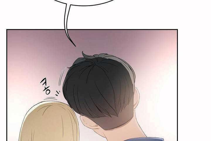 《性教育》漫画 第7話