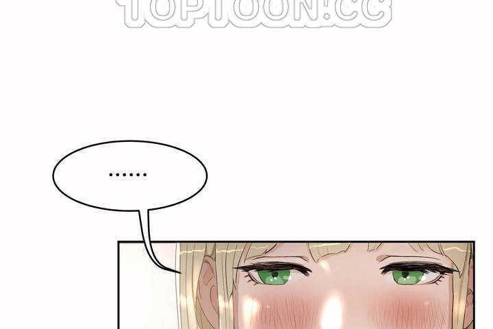 《性教育》漫画 第7話