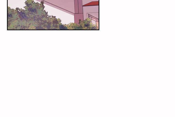 《性教育》漫画 第7話