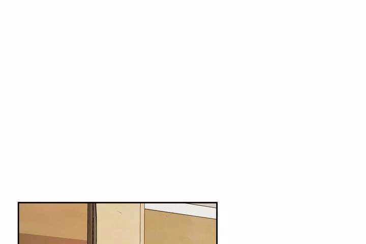 《性教育》漫画 第8話