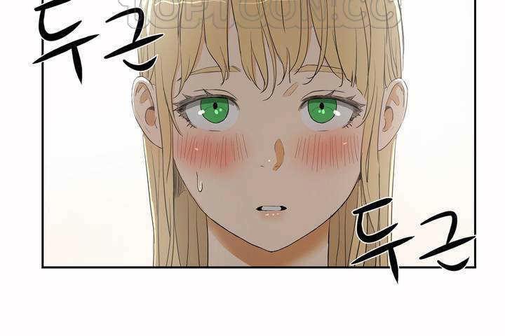 《性教育》漫画 第8話