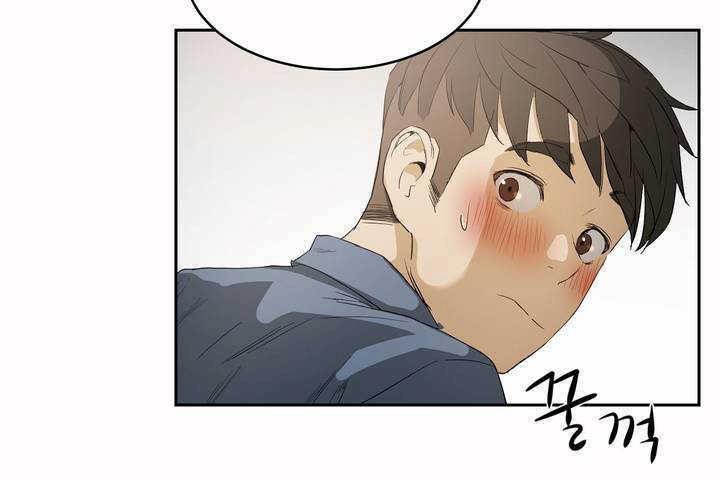 《性教育》漫画 第8話