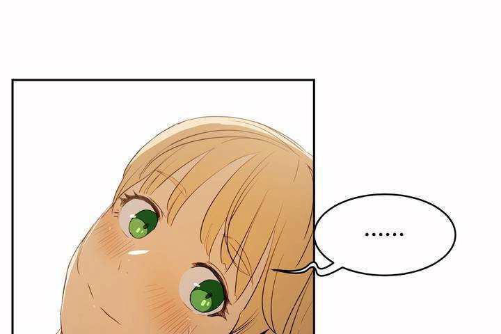 《性教育》漫画 第8話