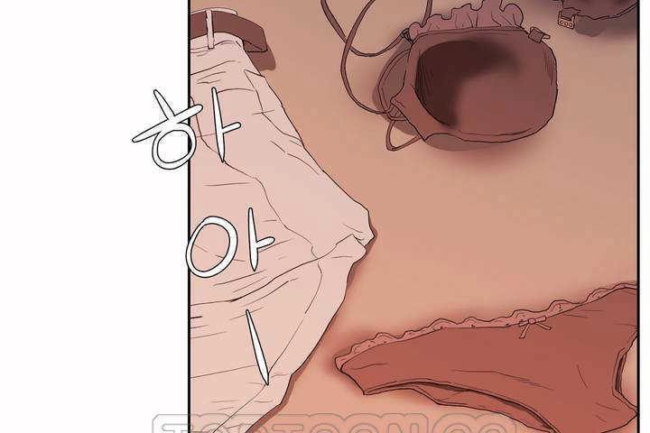 《性教育》漫画 第8話