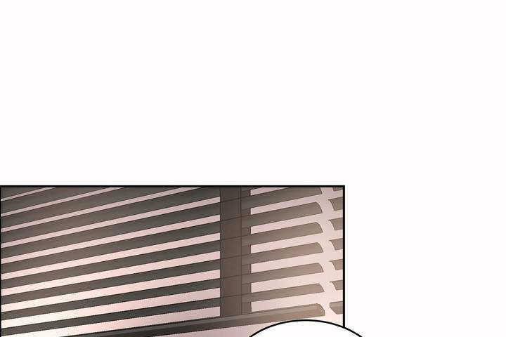 《性教育》漫画 第8話