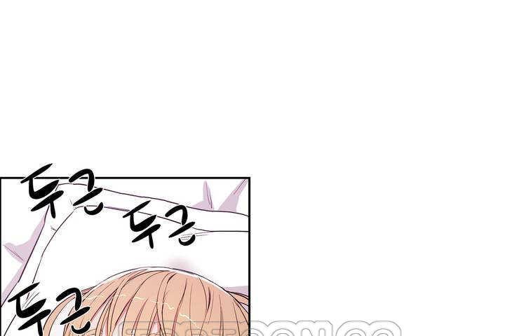 《性教育》漫画 第9話