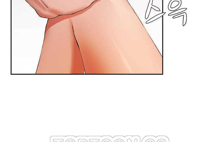 《性教育》漫画 第9話