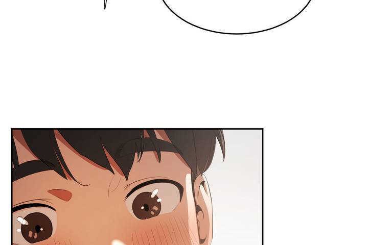 《性教育》漫画 第9話