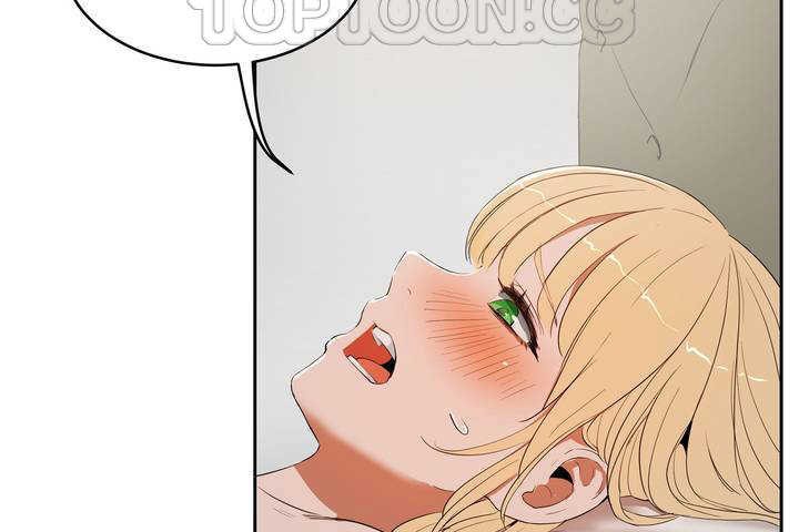 《性教育》漫画 第9話