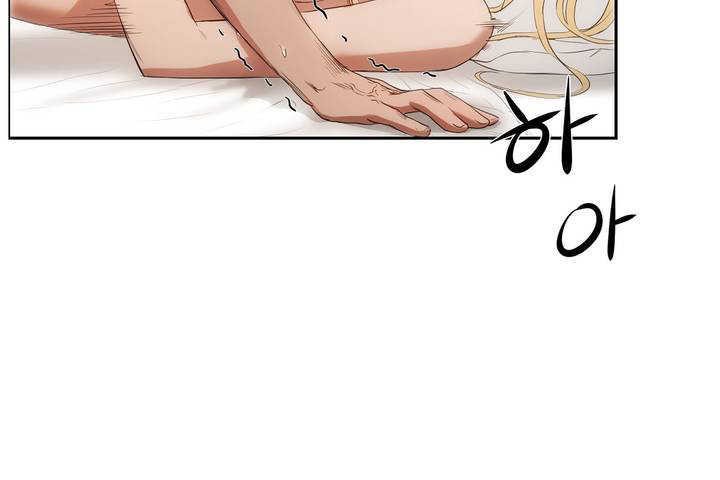《性教育》漫画 第9話