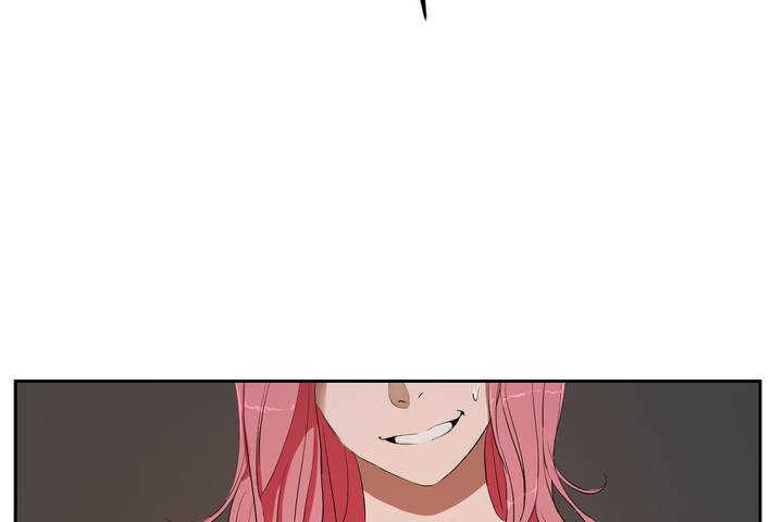 《性教育》漫画 第9話