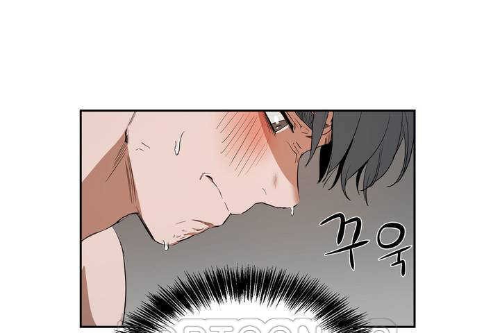 《性教育》漫画 第9話