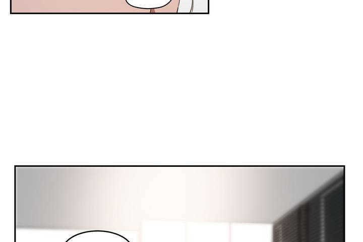 《性教育》漫画 第9話