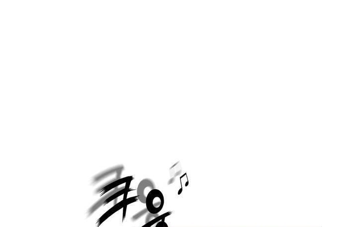 《性騎士們》漫画 第1話