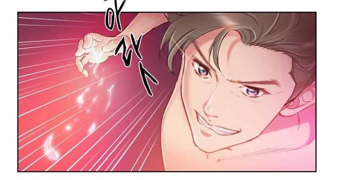 《性騎士們》漫画 第1話