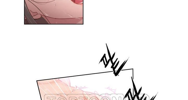《性騎士們》漫画 第1話