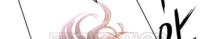 《性騎士們》漫画 第1話