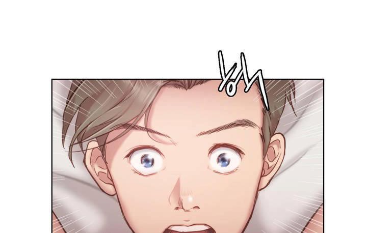 《性騎士們》漫画 第1話