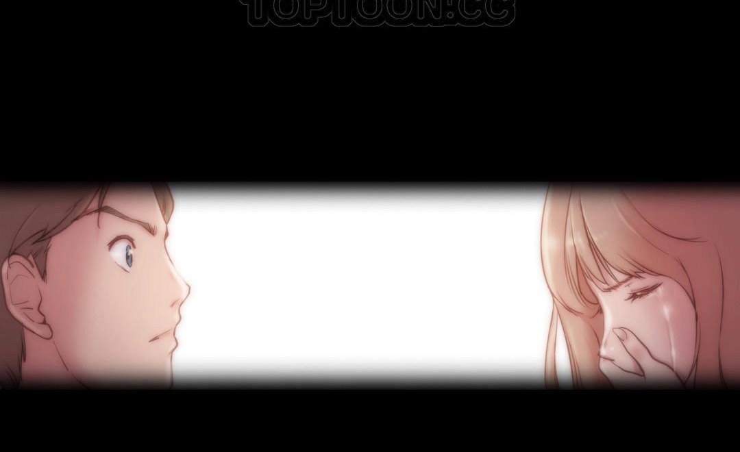 《性騎士們》漫画 第10話