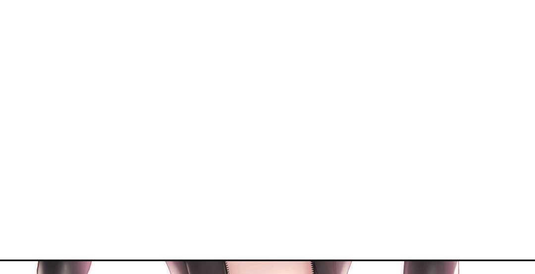 《性騎士們》漫画 第11話