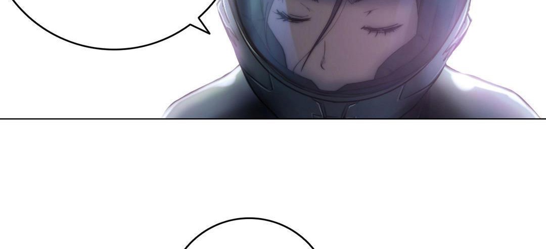 《性騎士們》漫画 第11話