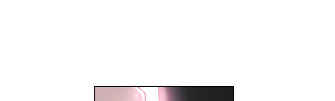 《性騎士們》漫画 第11話