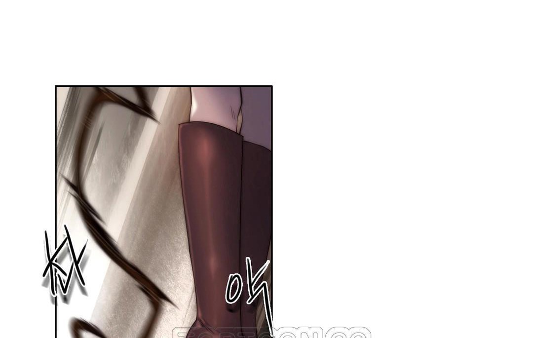 《性騎士們》漫画 第11話