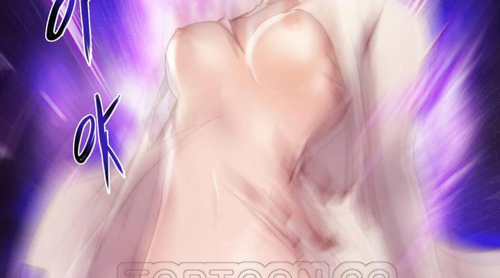 《性騎士們》漫画 第12話