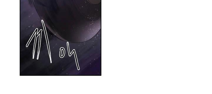 《性騎士們》漫画 第13話