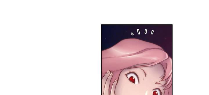 《性騎士們》漫画 第13話