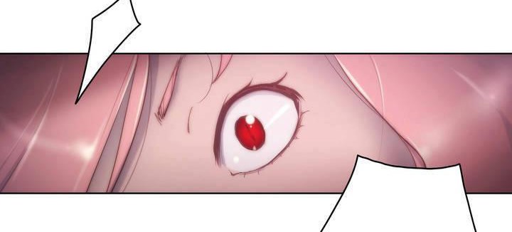 《性騎士們》漫画 第13話