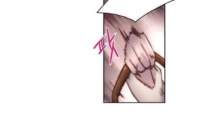 《性騎士們》漫画 第13話