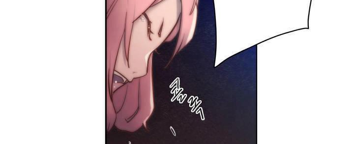 《性騎士們》漫画 第13話