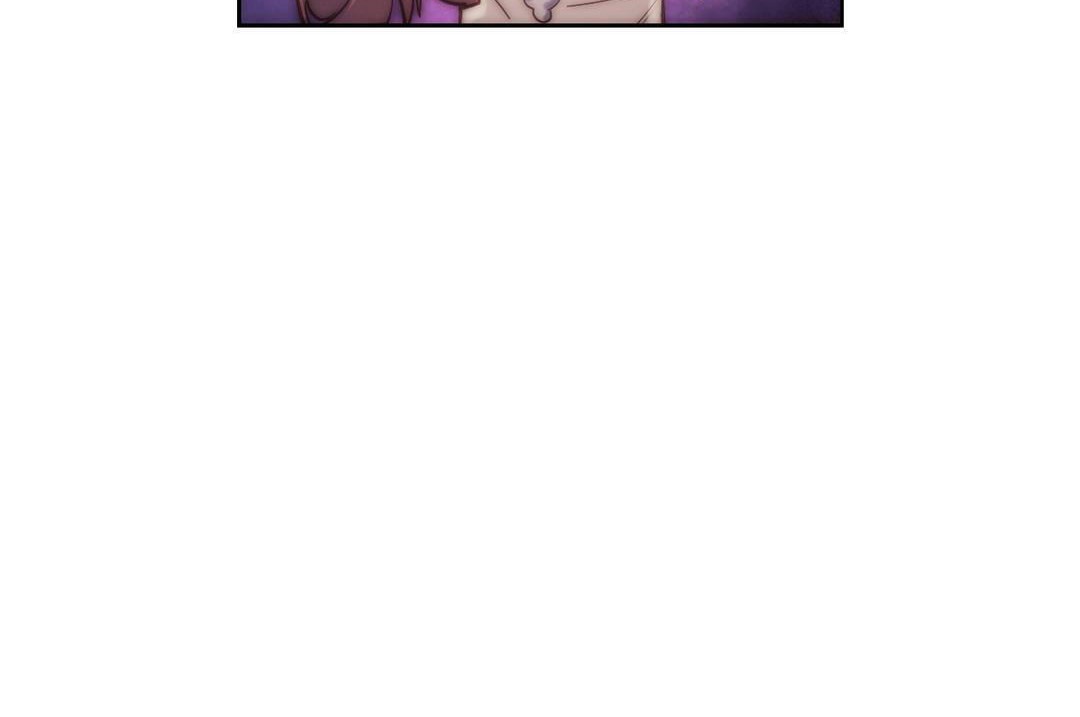 《性騎士們》漫画 第14話