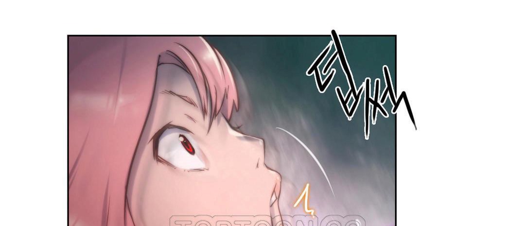 《性騎士們》漫画 第14話