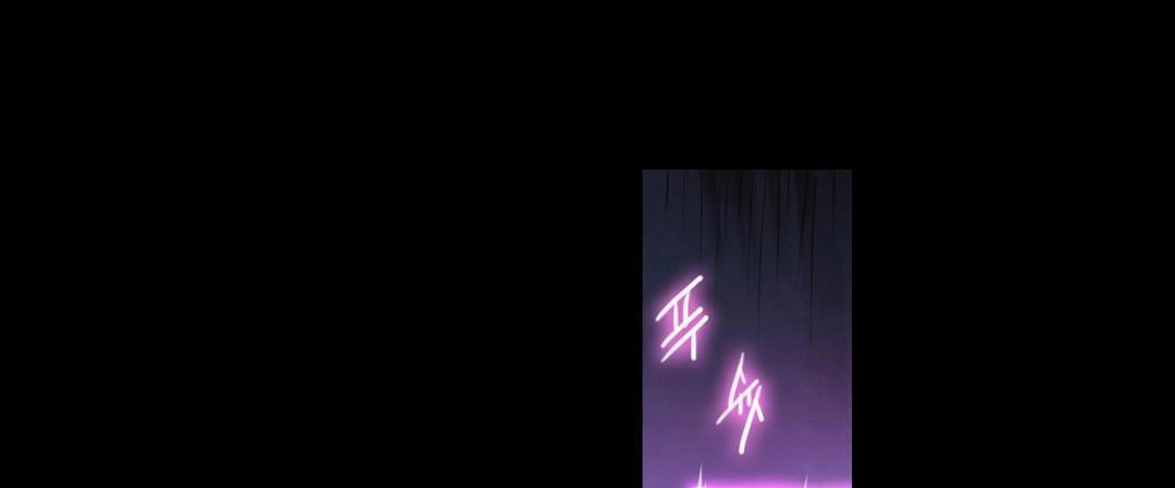 《性騎士們》漫画 第14話
