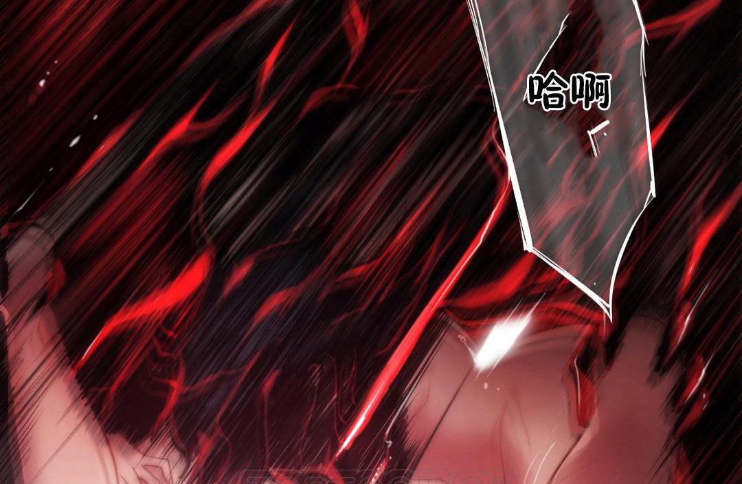 《性騎士們》漫画 第14話