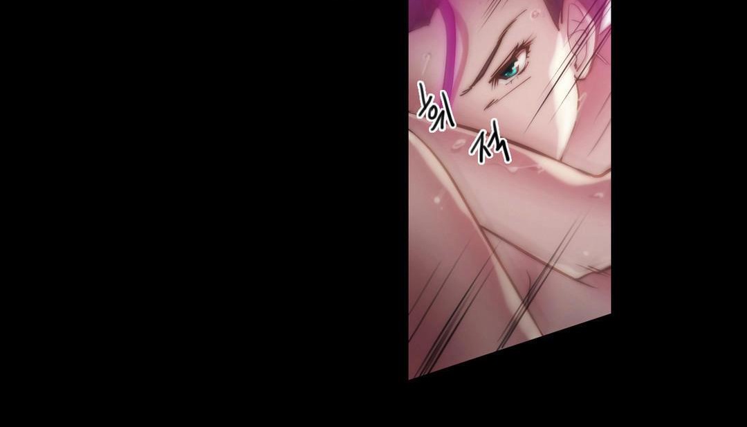 《性騎士們》漫画 第14話