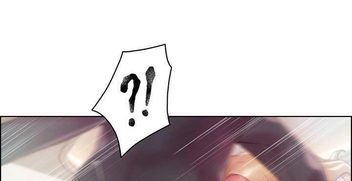 《性騎士們》漫画 第15話